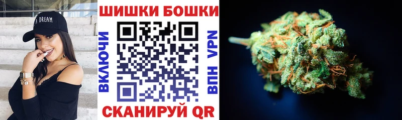 Где можно купить наркотики Абдулино Амфетамин  Cocaine  МЕФ  Каннабис  Псилоцибиновые грибы  Альфа ПВП  Гашиш 