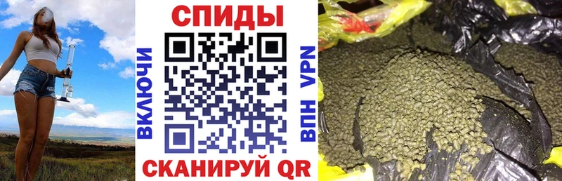 закладка  гидра ONION  БУТИРАТ GHB  Абдулино 