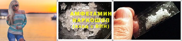 mix Наволоки