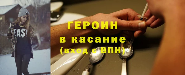 гашишное масло Алексеевка