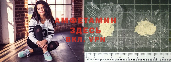 герыч Алзамай
