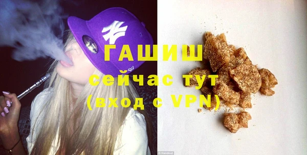 герыч Алзамай