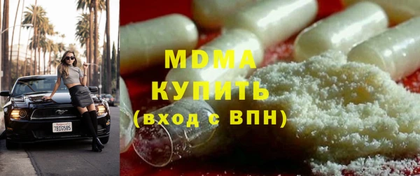 трава Алексин