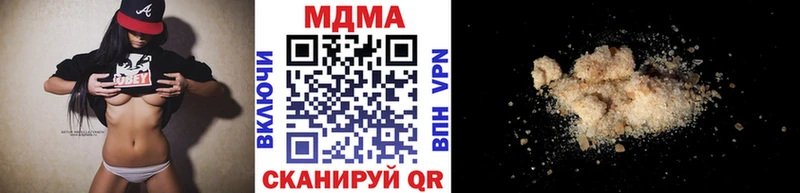 MDMA Molly  гидра вход  Абдулино 