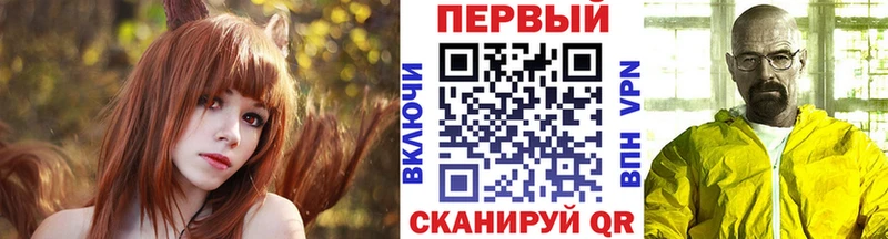 MEGA онион  где купить наркоту  Абдулино  Метамфетамин пудра 