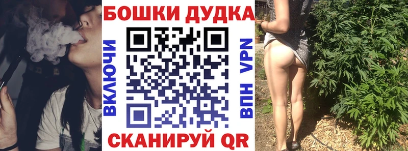Конопля THC 21%  Абдулино 